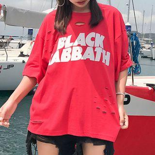 Distressed Letter Elbow-sleeve T-shirt