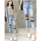 Mesh Panel Ripped Straight Fit Jeans