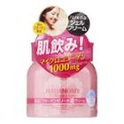 Sana - Hadanomy Collagen Cream 100g