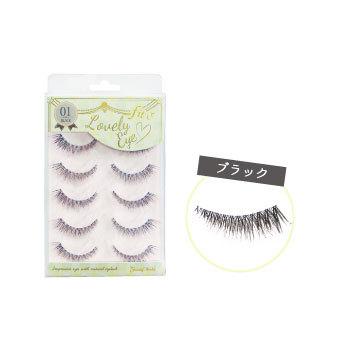 Lucky Trendy - Beauty World Lovely Eye Eyelash Black (fle981) 5 Pairs