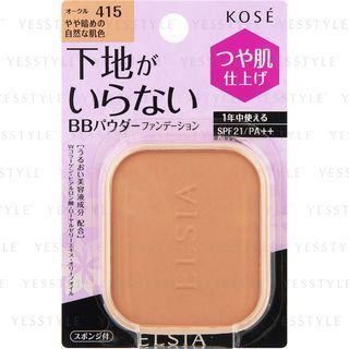 Kose - Elsia Platinum Bb Powder Foundation Spf 21 Pa++ (#415 Ocher) (refill) 10g