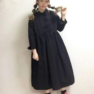 Long-sleeve Top / Bow-accent Maxi Dress