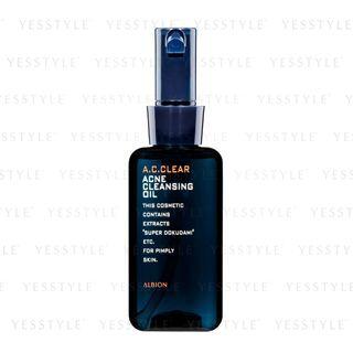 Albion - Eprise Point Makeup Remover 120ml