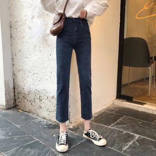 High-waist Slim Fit Straight Cut Jeans
