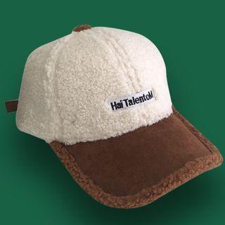 Letter Embroidered Fleece Cap