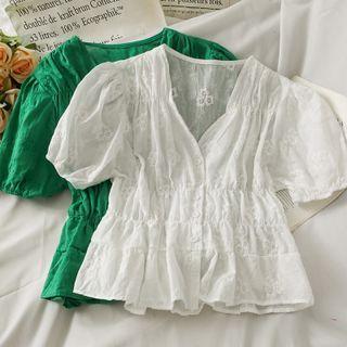 Slim-fit Embroidered Light Shirt