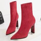 Faux Suede Block Heel Pointed Short Boots