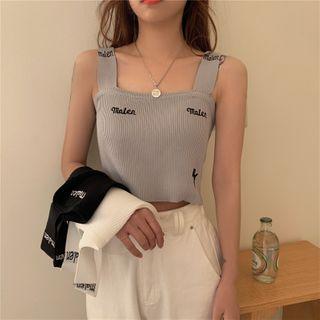 Embroidered Knit Cropped Camisole Top