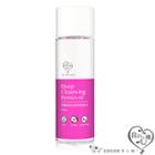 My Scheming - Deep Cleansing & Brightening Makeup Remover 200ml