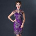 Jacquard Keyhole Neck Short Cheongsam