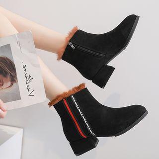 Lettering Trim Furry Chunky-heel Boots