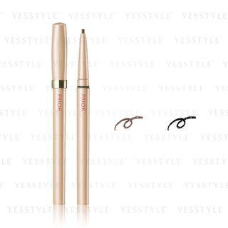 Shiseido - Prior Eyeliner - 2 Types