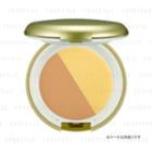 Reiko Kazki - Uv Perfect Foundation (#01 Yellow Beige) (refill) 1 Pc