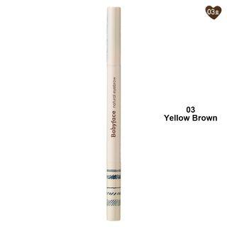 Its Skin - Babyface Natural Eyebrow (4 Colors) #03 Yellow Brown