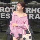 Striped Off-shoulder Long-sleeve Shirt