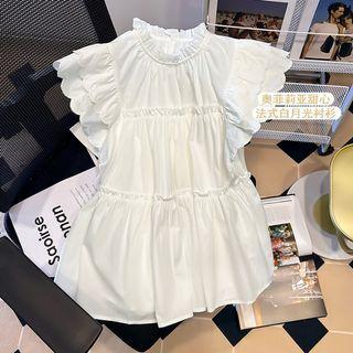 Sleeveless Ruffled Plain Blouse