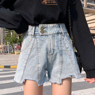 High-waist Cutout-hem Denim Wide-leg Shorts