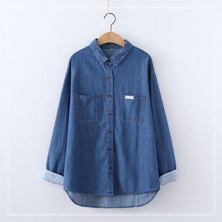 Long-sleeve Stripe Cuff Denim Shirt