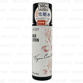 Daiso - Ur Glam Vegan Cosmetics Mild Lotion 50ml
