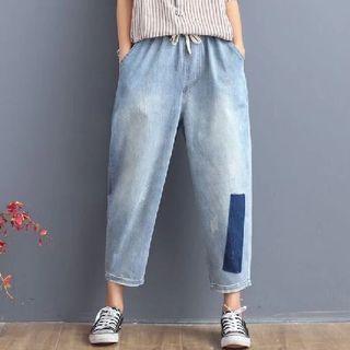 Drawstring Paneled Harem Jeans