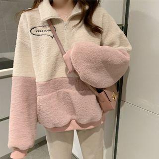 Two-tone Fleece Sweatshirt