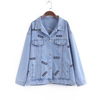 Lettering Embroidered Washed Denim Jacket Blue - One Size