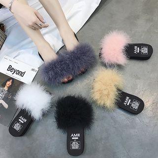 Fluffy Slide Platform Sandals