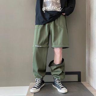 Detachable Lettering Harem Pants