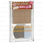 Canmake - Shading Powder (#03 Honey Rusk Brown) 4.4g