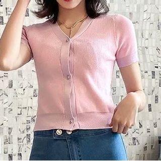 Short-sleeve Contrast Trim Cardigan