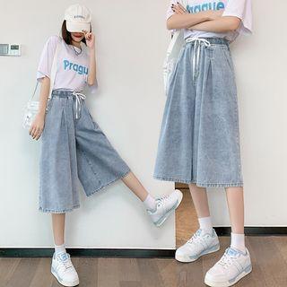 Mid Rise Washed Capri Wide Leg Jeans