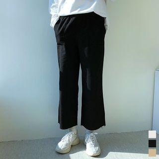Fray-hem Cropped Wide-leg Pants