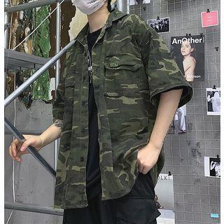 Couple Matching Camouflage Pocket Detail Elbow-sleeve Shirt