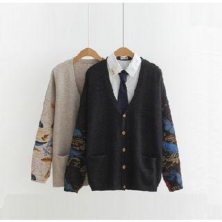 V-neck Print Cardigan / Plain Shirt