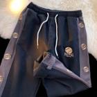 Embroidered Drawstring-cuff Wide Leg Pants
