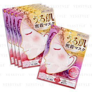 Pure Smile Uruhada Fit Silicon Mask (pink) 5 Pcs
