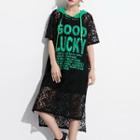 Set: Lettering Hooded Midi Lace Dress + Strappy Dress