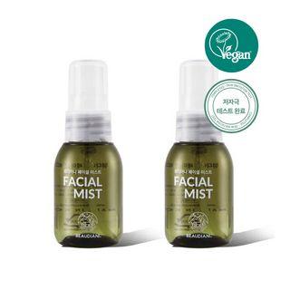 Beaudiani - Facial Mist Set 2 Pcs