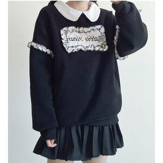 Ruffle Trim Collared Pullover