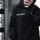 Letter Embroidered Hooded Pullover Black - One Size
