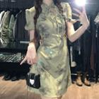Puff-sleeve Floral Print Keyhole A-line Dress