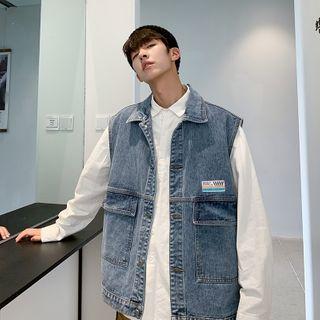 Pocket Detail Button Denim Vest