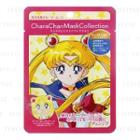 Sailor Moon Chara Chan Mask (sailor Moon) 1 Pc