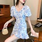 Short-sleeve Floral Print Frill Trim Dress (various Designs)