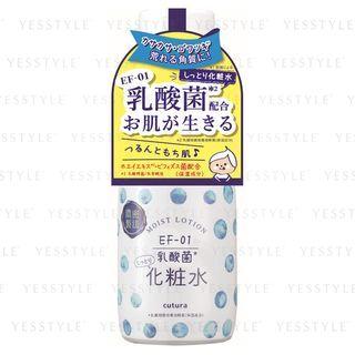 Pdc - Cutura Moist Lotion 200ml