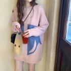 Color Block Cardigan Pink - One Size
