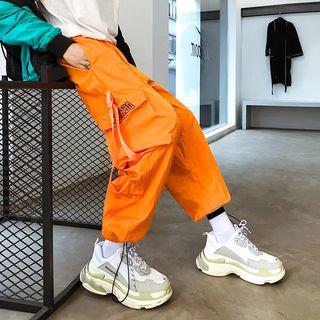Embroidered Pocketed Jogger Pants