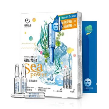 My Scheming - Premier Multi-moisturizing Ampoule Mask Set: Pure Serum 3 Pcs + Ampoule Mask 3 Pcs 6 Pcs