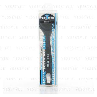 Tex-mex - Facial Washing Brush (for Face) 30g
