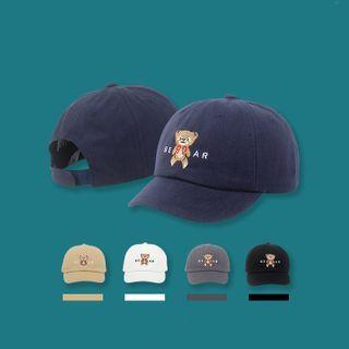 Bear Embroidered Short Brim Cap